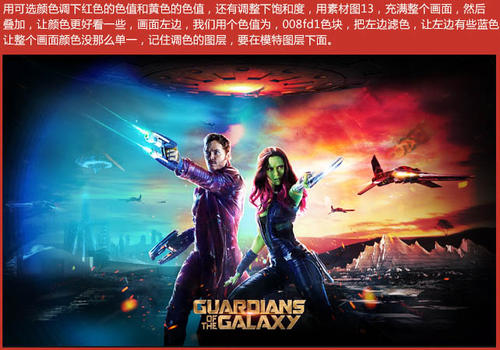 台湾办理中国居民身份证